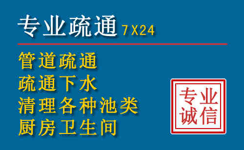 湘桥搬家公司提示：夏季高温季节长途搬家的6大常识